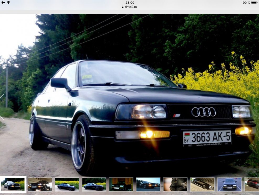 Audi 80 b3