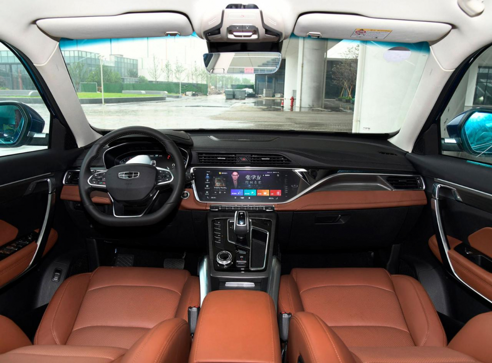 Geely Atlas Pro 2020