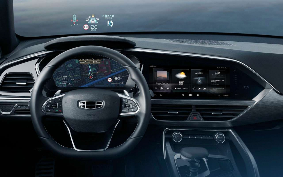 Geely fy11 2019