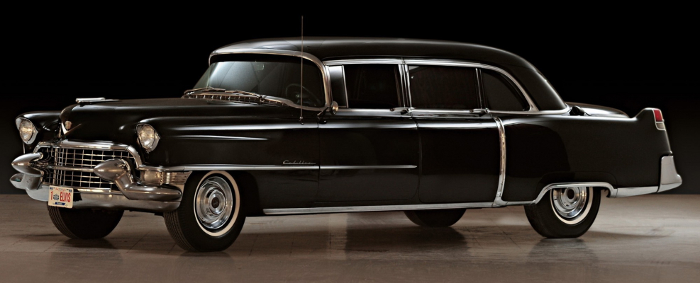 Лимузин Cadillac Fleetwood 75