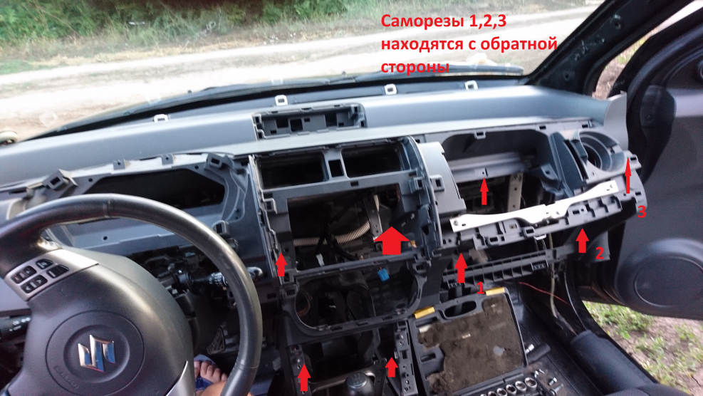 Suzuki sx4 II (S-Cross) Рестайлинг