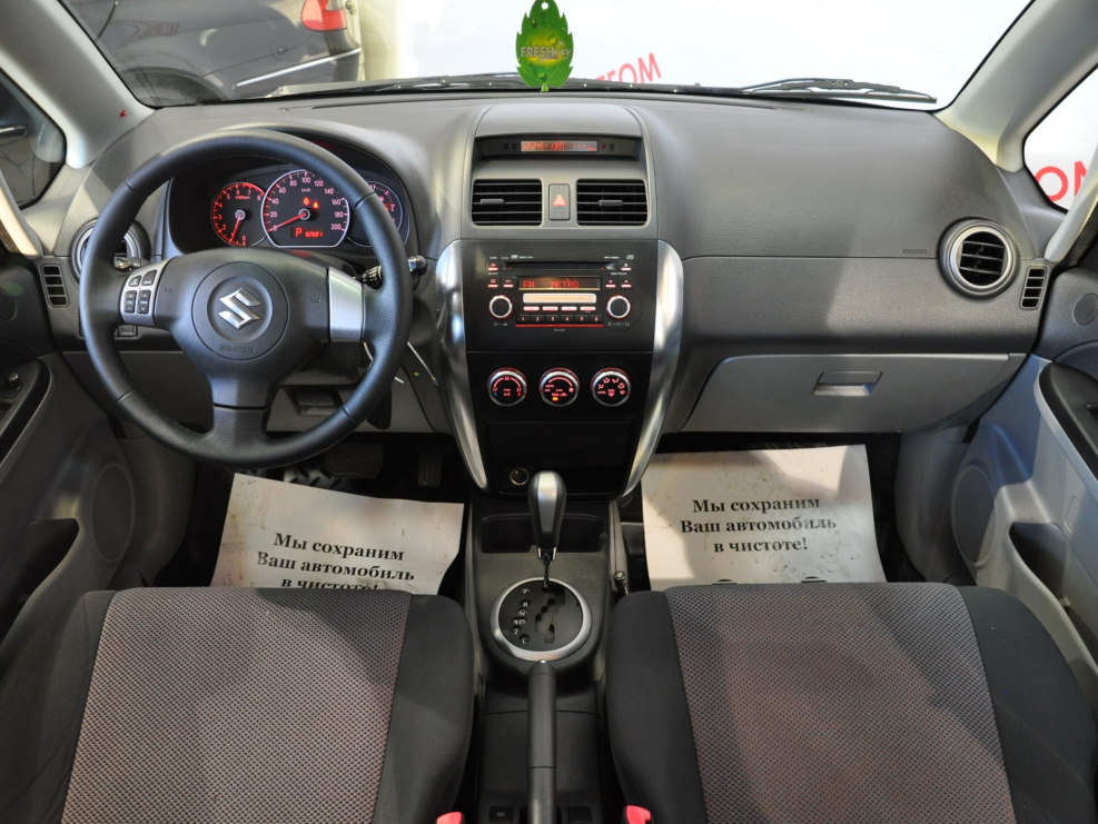 Панель Suzuki Grand sx4