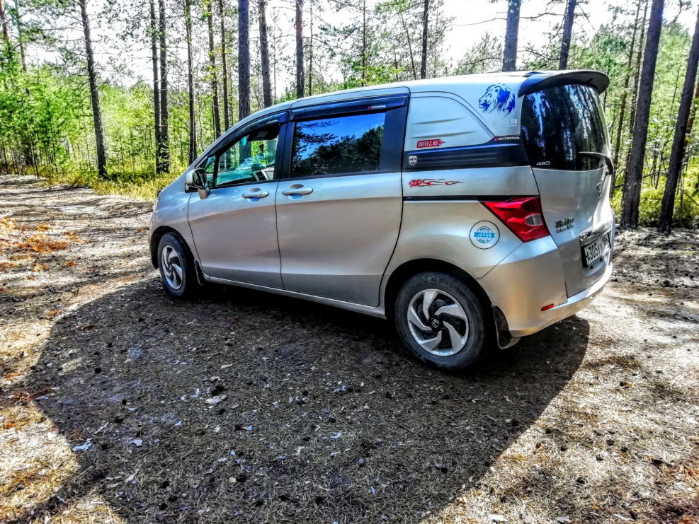 Honda freed Spike 2010