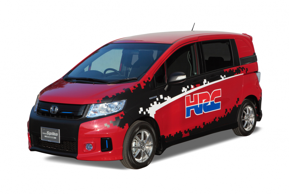 Honda freed Spike