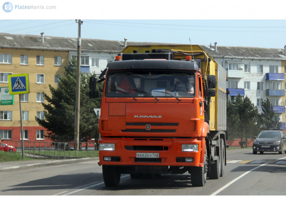 РТС КАМАЗ 6520