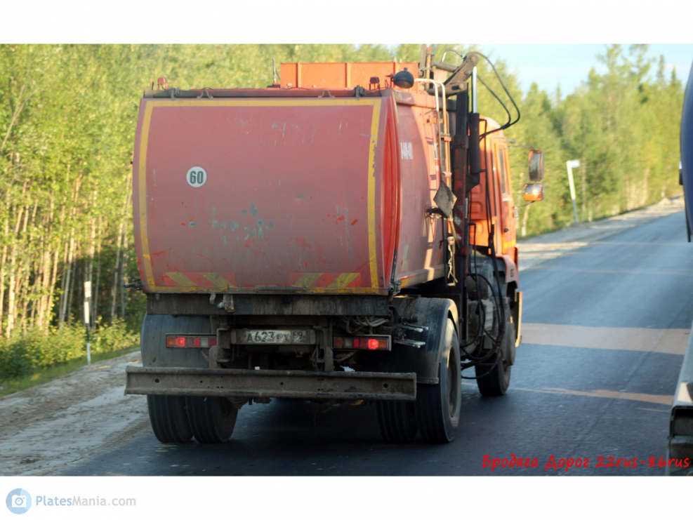 КАМАЗ н988ао142к ам08254216тфото
