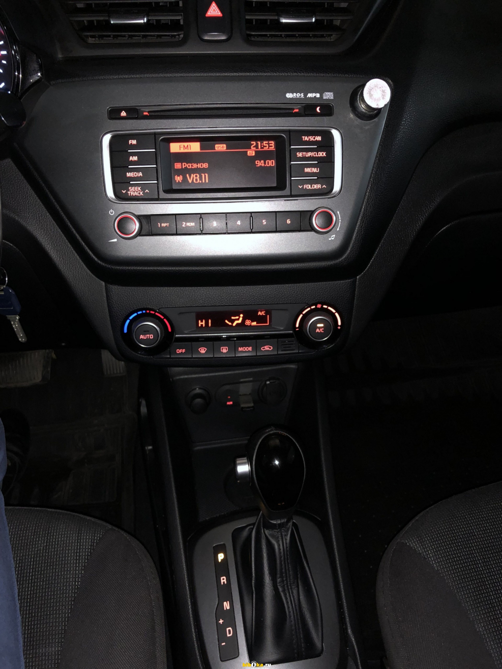 Kia Rio 3 Престиж
