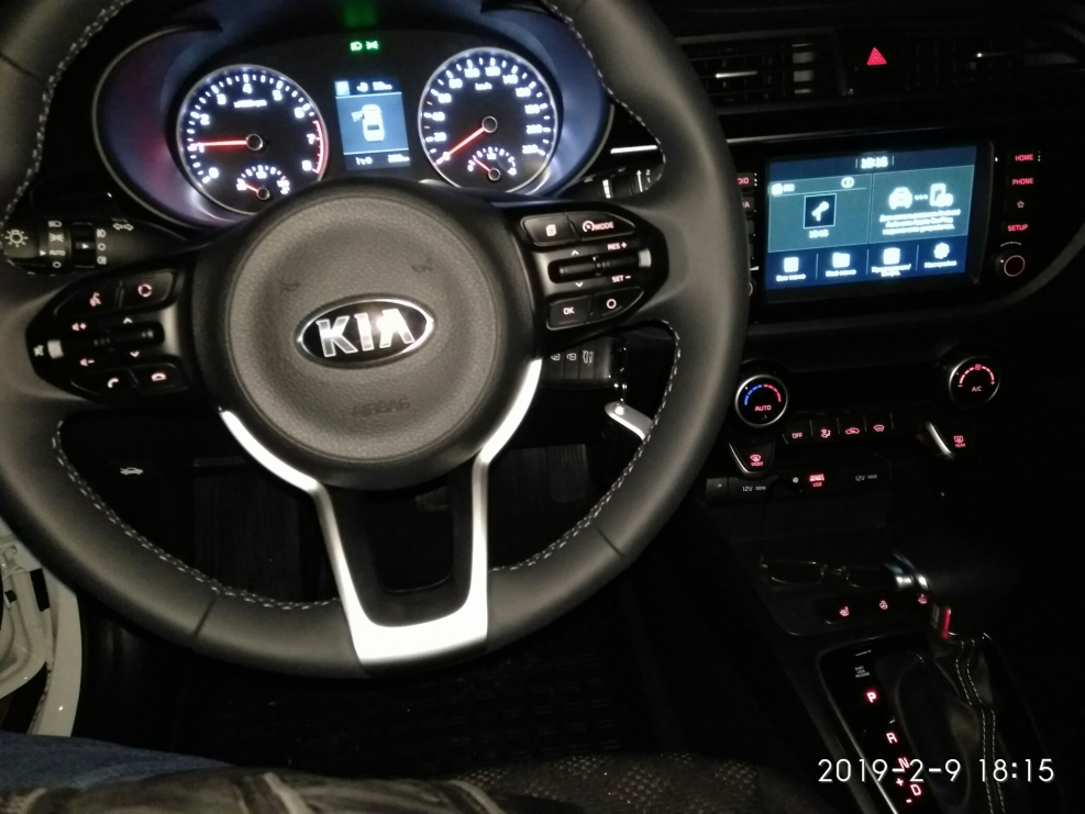 Kia Rio Prestige 2020