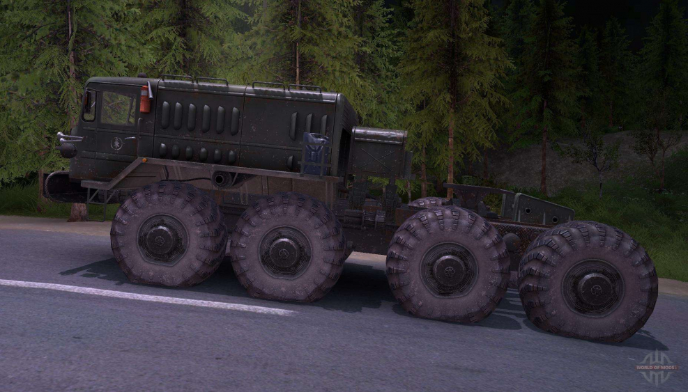 Spin Tires МАЗ 535