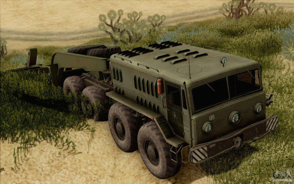 Грузовик МАЗ-535