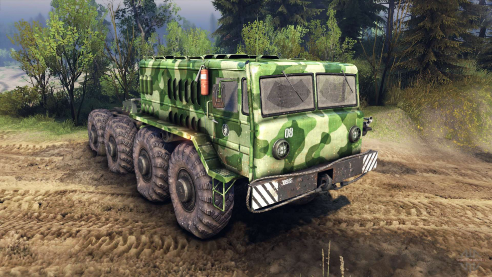 Spin Tires МАЗ 535