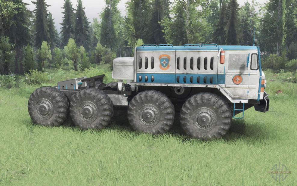 МАЗ 535 чертеж
