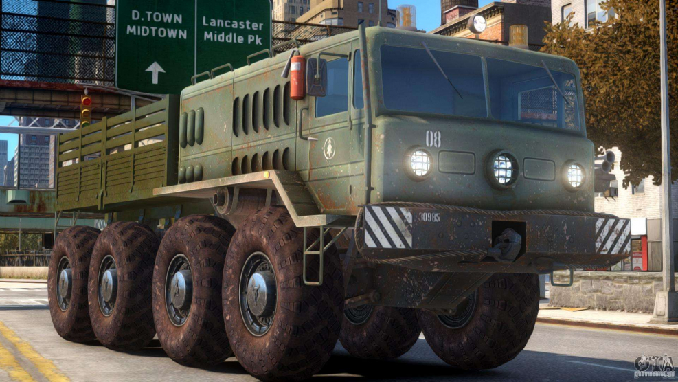 МАЗ военный тягач 537