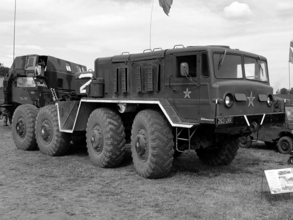 Тягачи МАЗ 535а