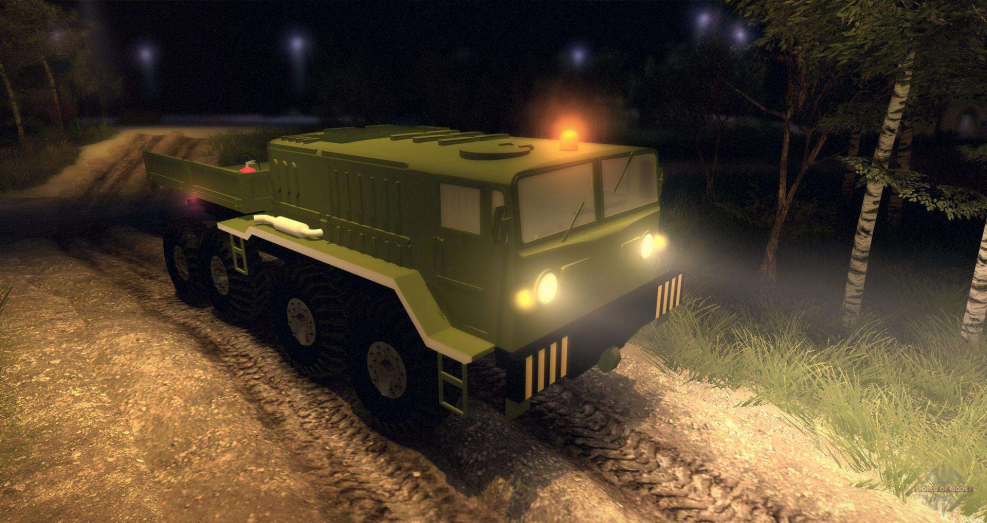 D 535 МАЗ