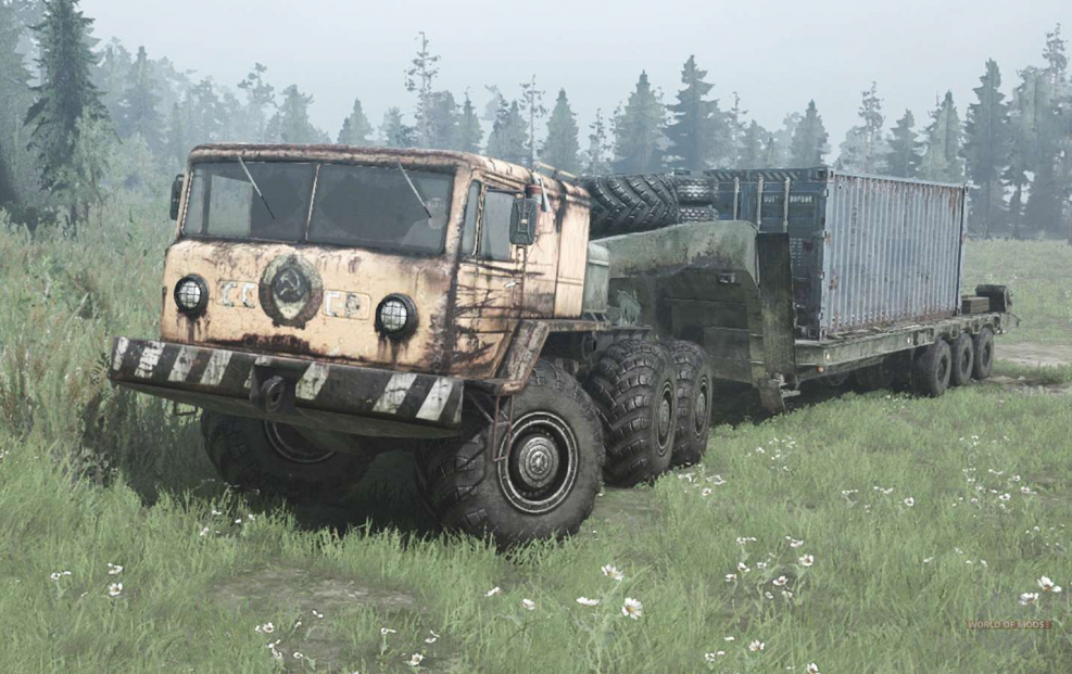 МАЗ 535 двигатель