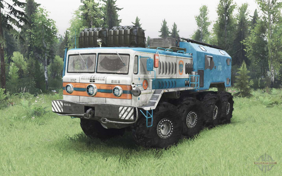 МАЗ 535 двигатель