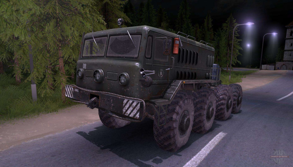 Грузовик МАЗ-535