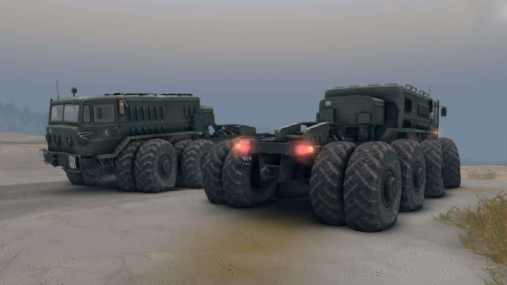 Spin Tires МАЗ 535