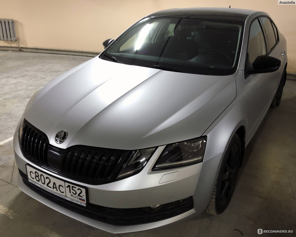 Skoda Octavia a8 Black Edition