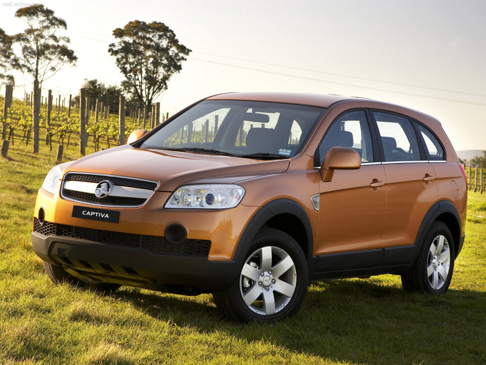 Chevrolet Captiva оранжевая