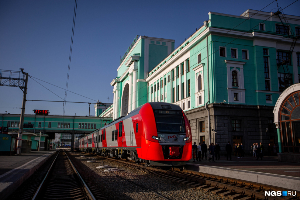 Электричка Барнаул Новосибирск