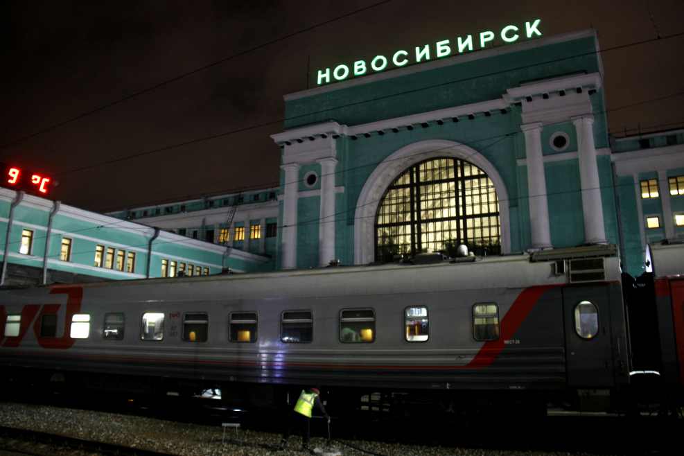 Вокзал Новосибирск главный 2021