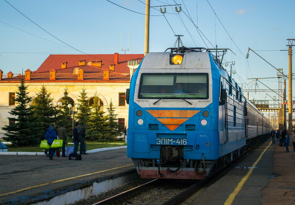 Эп1м 666