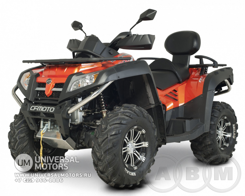 Бампер CF Moto x8