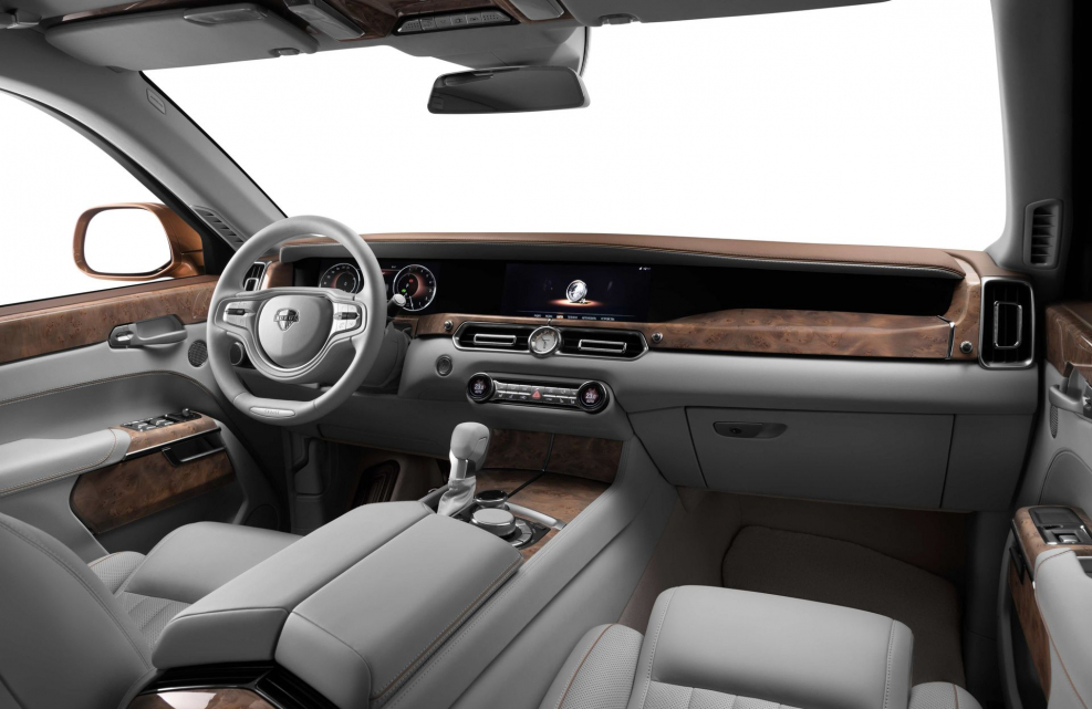 Aurus Senat s600 интерьер