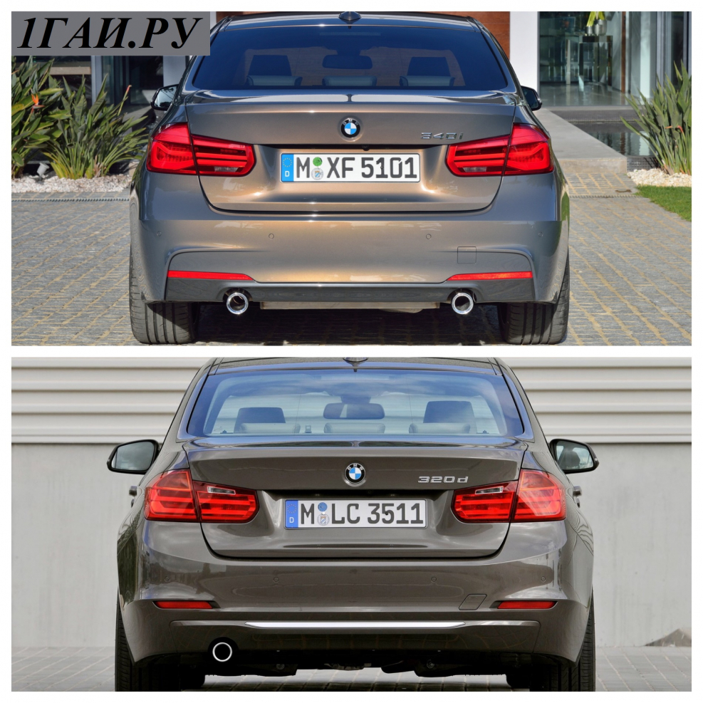 BMW f30 Facelift