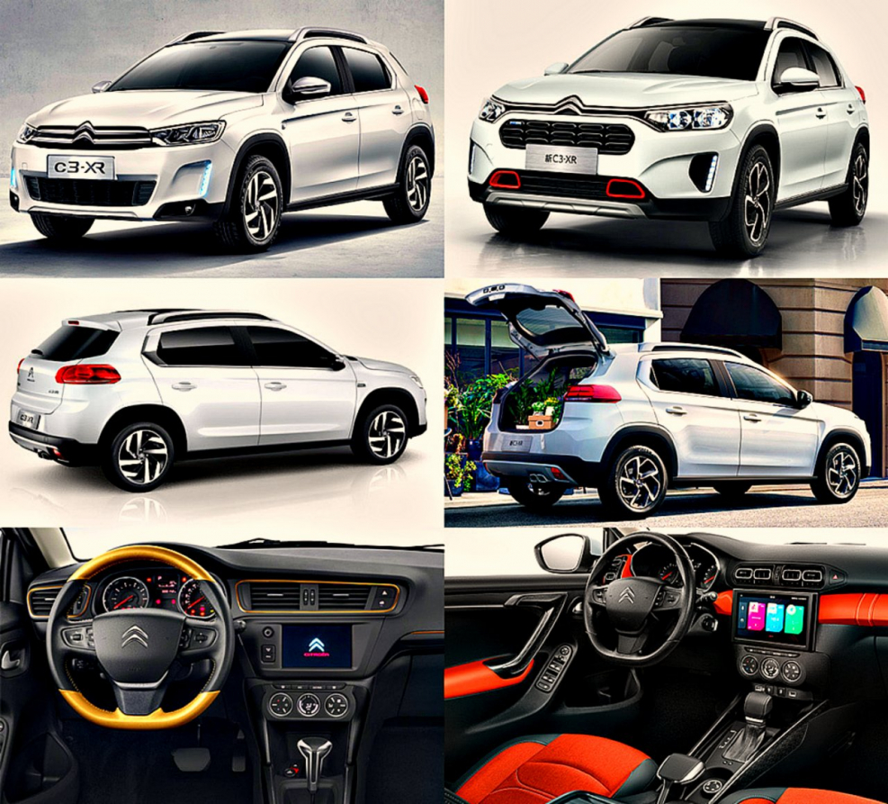 BYD Song