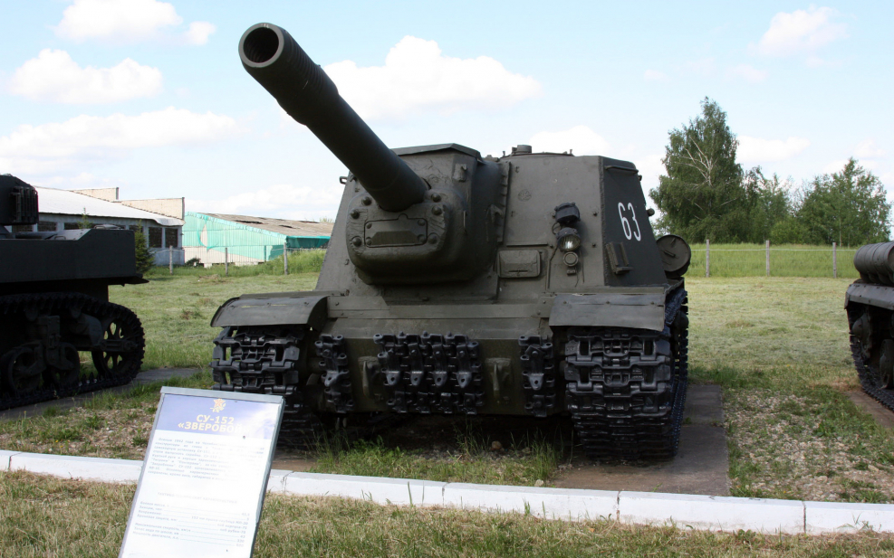 ИСУ-152к WOT