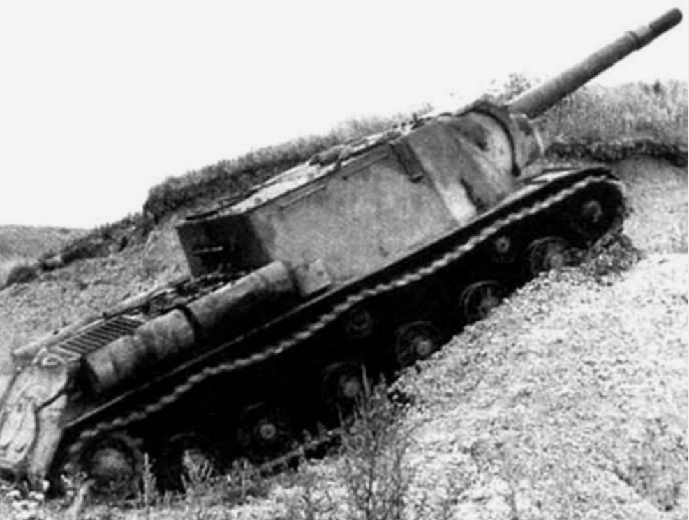 ИСУ-152 зверобой