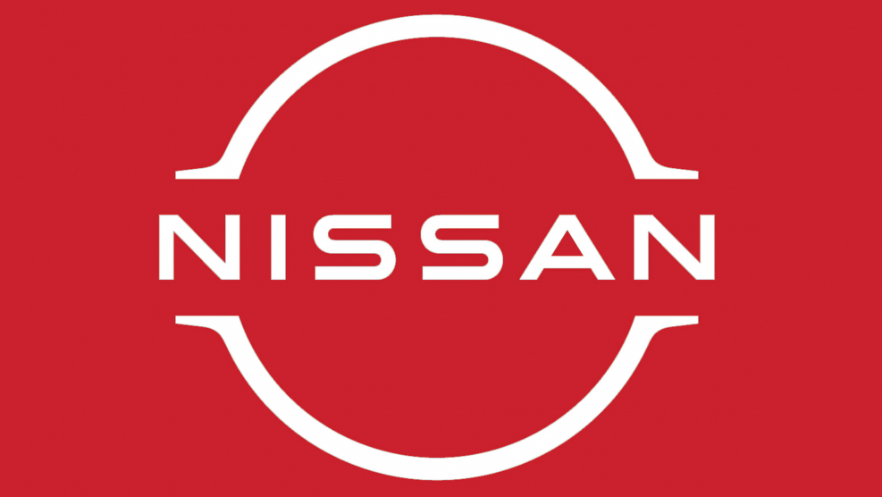 Nissan logo 2020
