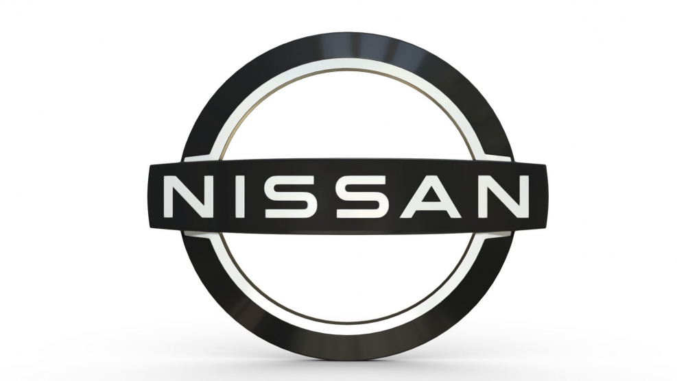 New Nissan logo 2021
