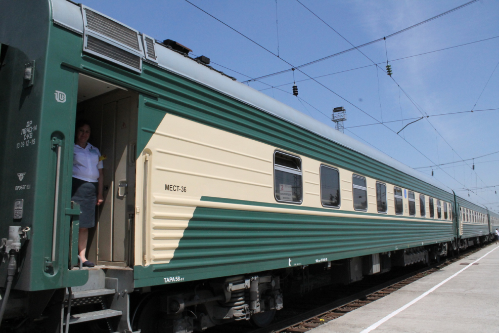 Фирменный «Кавказ» Кисловодск Москва