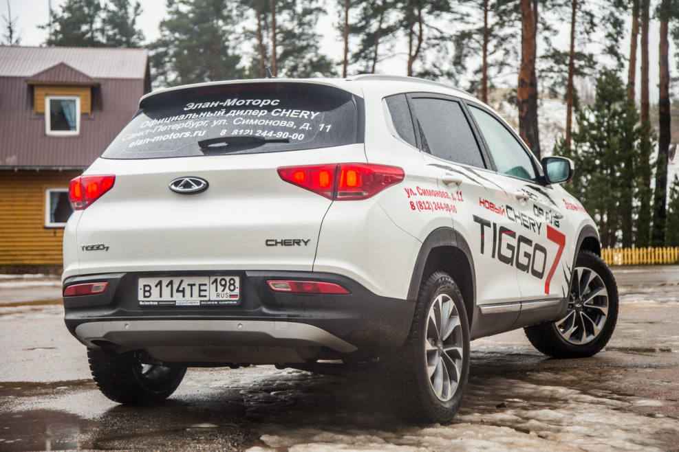 Chery Tiggo 8