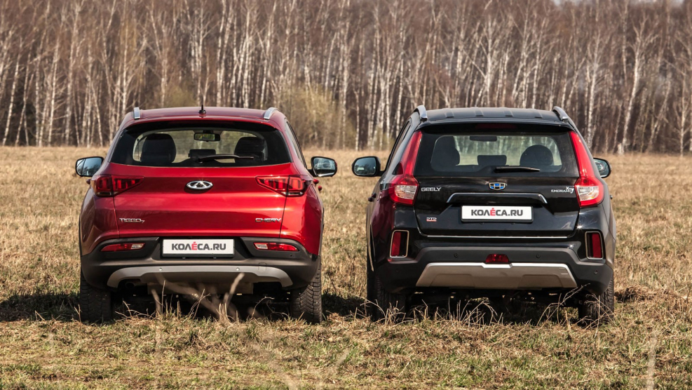 Chery Tiggo 4