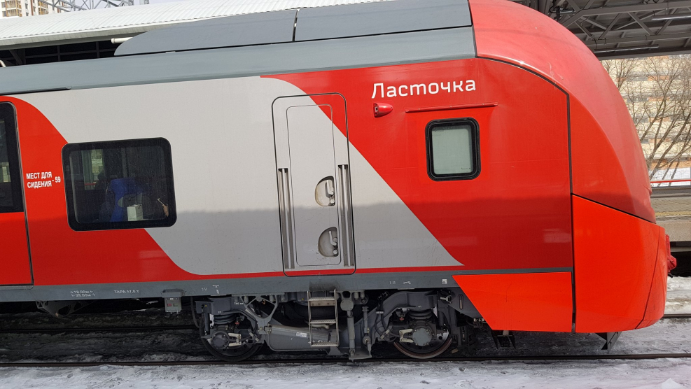 Ласточка электропоезд