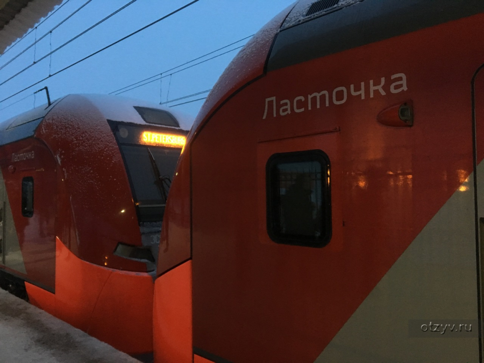 Поезд Ласточка Екатеринбург
