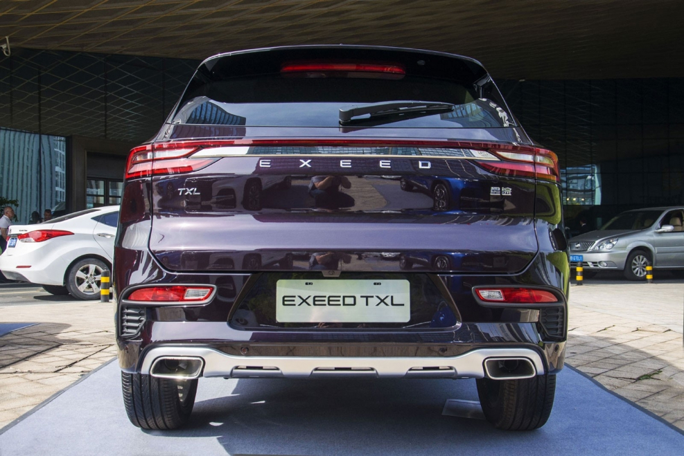 Chery Exeed LX 2020