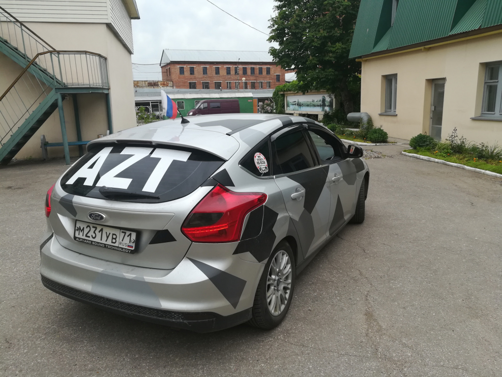 Ford Focus 3 камуфляж