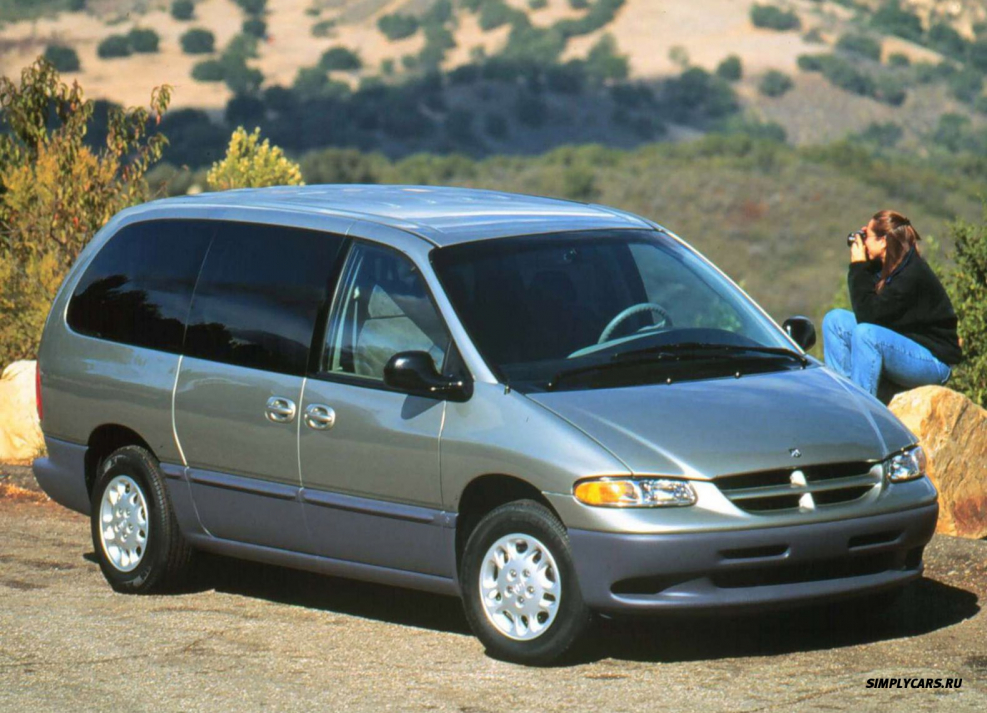 Dodge Grand Caravan