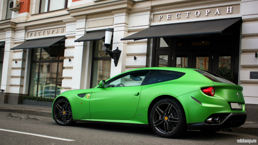 Verde Volterra Colour Ferrari