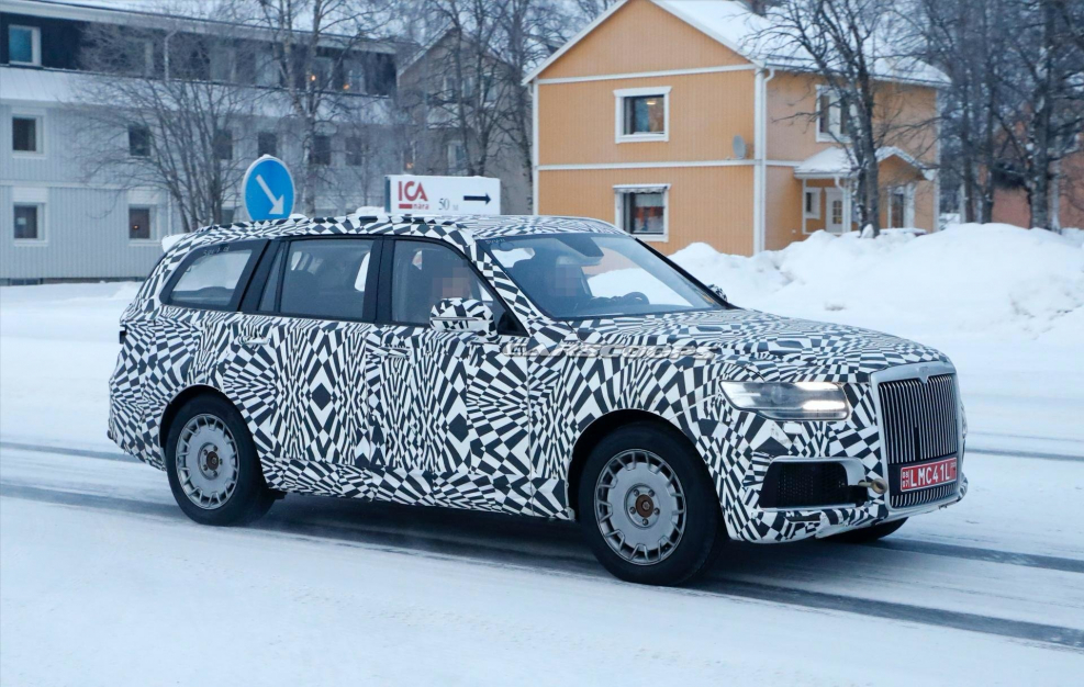 Кроссовер Aurus Komendant