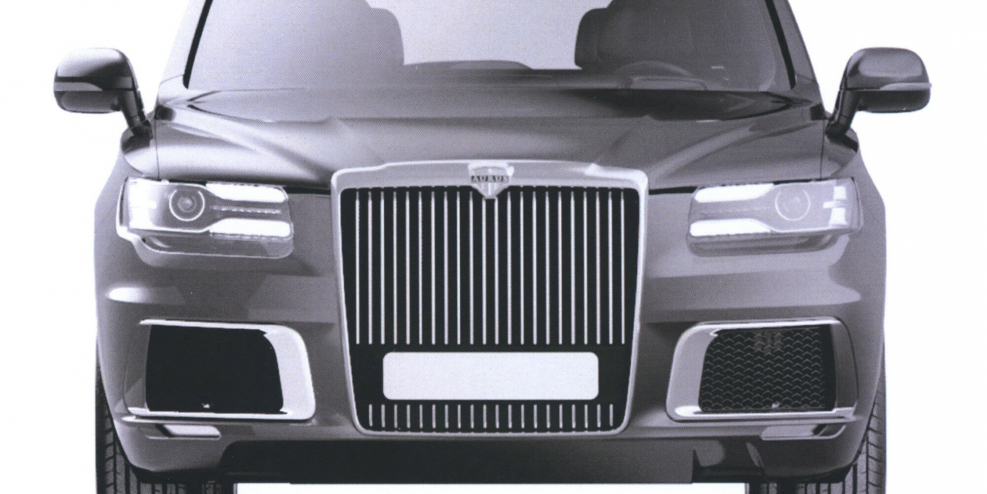 Аурус автомобиль джип