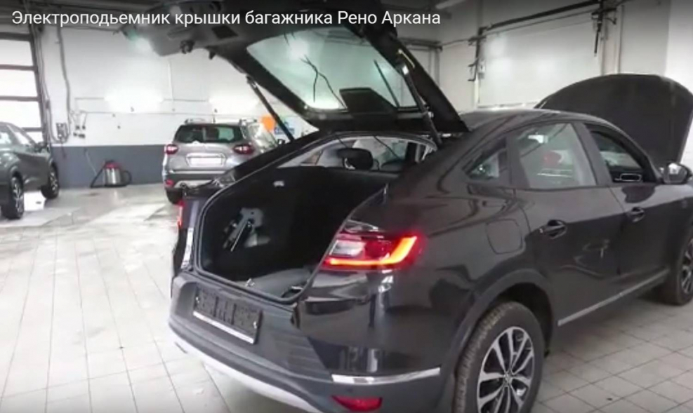Рено Сандеро Лада Ларгус