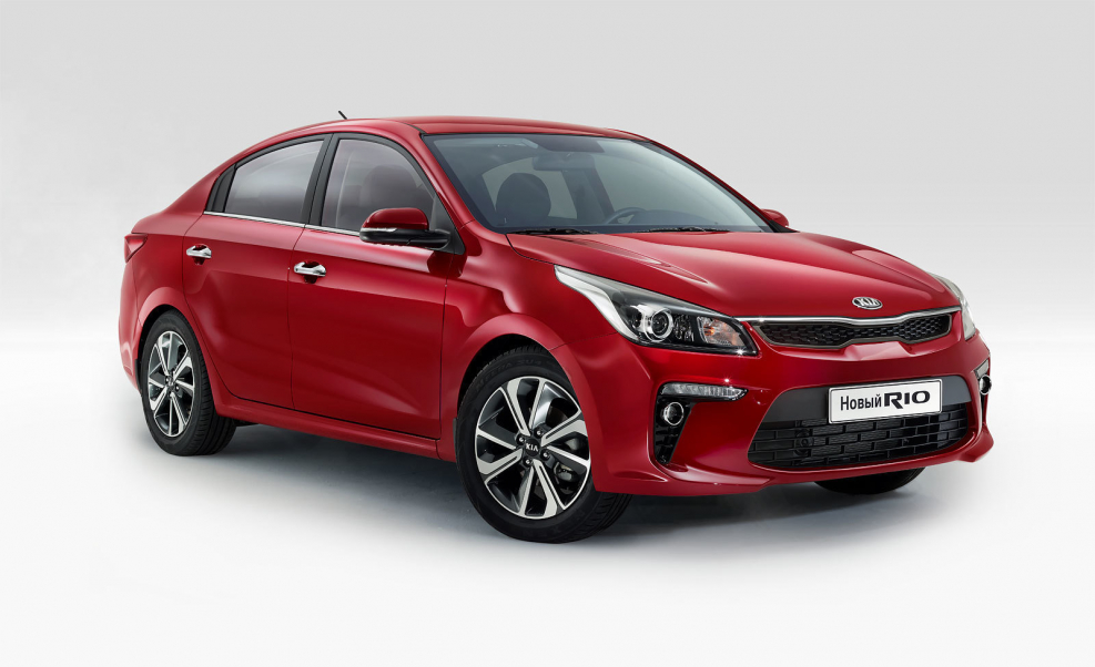 Kia Rio 2017