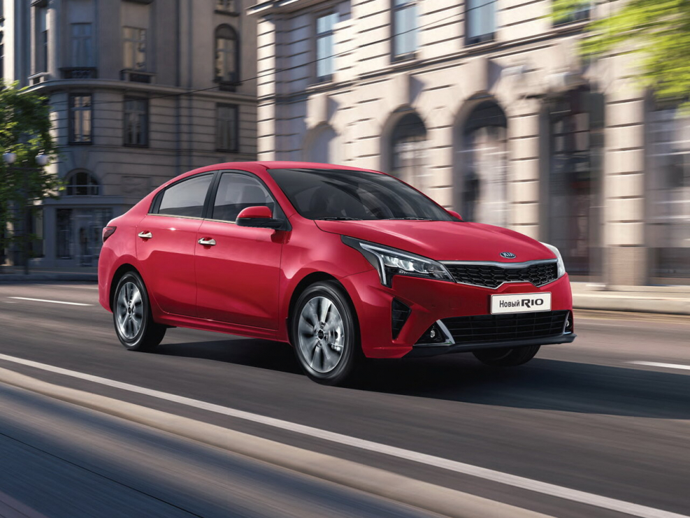 Kia Rio 4 2020